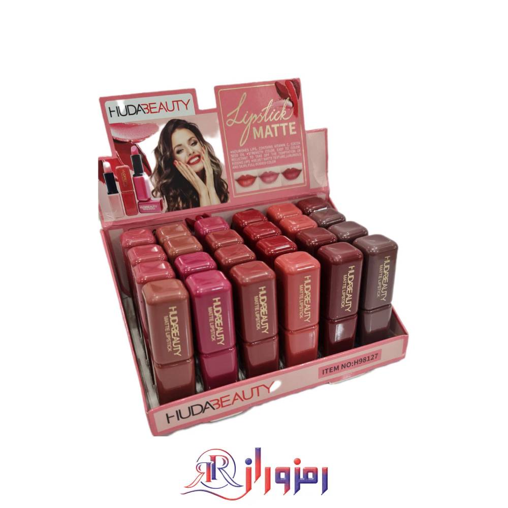 رژلب جامد هدی بیوتی hudabeauty کدH98124 پک 24 عددی،خرید و قیمت رژلب جامد هدی بیوتی hudabeauty کدH98124 پک 24 عددی